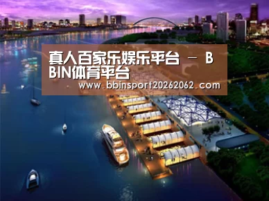 案例展示八(图1)
