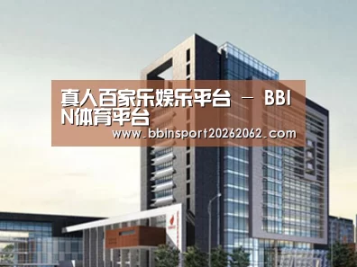 案例展示七(图1)