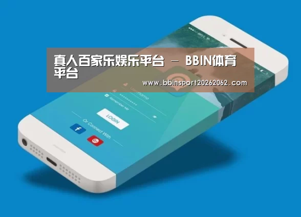 产品名称七