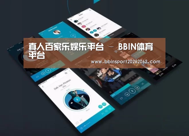 D:\phpStudy\PHPTutorial\WWW\dd71\public\upload\article\2018\07\04\ed3c6daea14f539ffcf3c117aed0e077.jpg