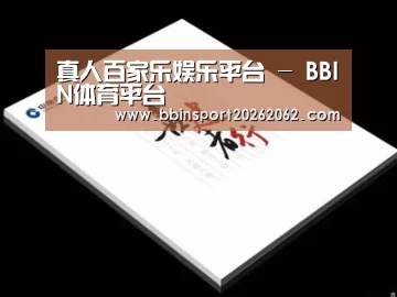 项目名称七
