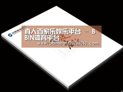 D:\phpStudy\PHPTutorial\WWW\dd72\public\upload\article\2018\07\05\88821107d3e59fdf2cef2fcaf0aba3bf.jpg