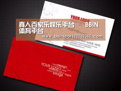 项目名称一