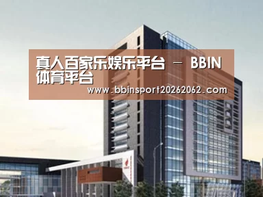 案例展示七