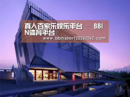 案例展示六
