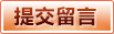 真人百家乐娱乐平台 - BBIN体育平台