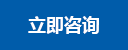 真人百家乐娱乐平台 - BBIN体育平台
