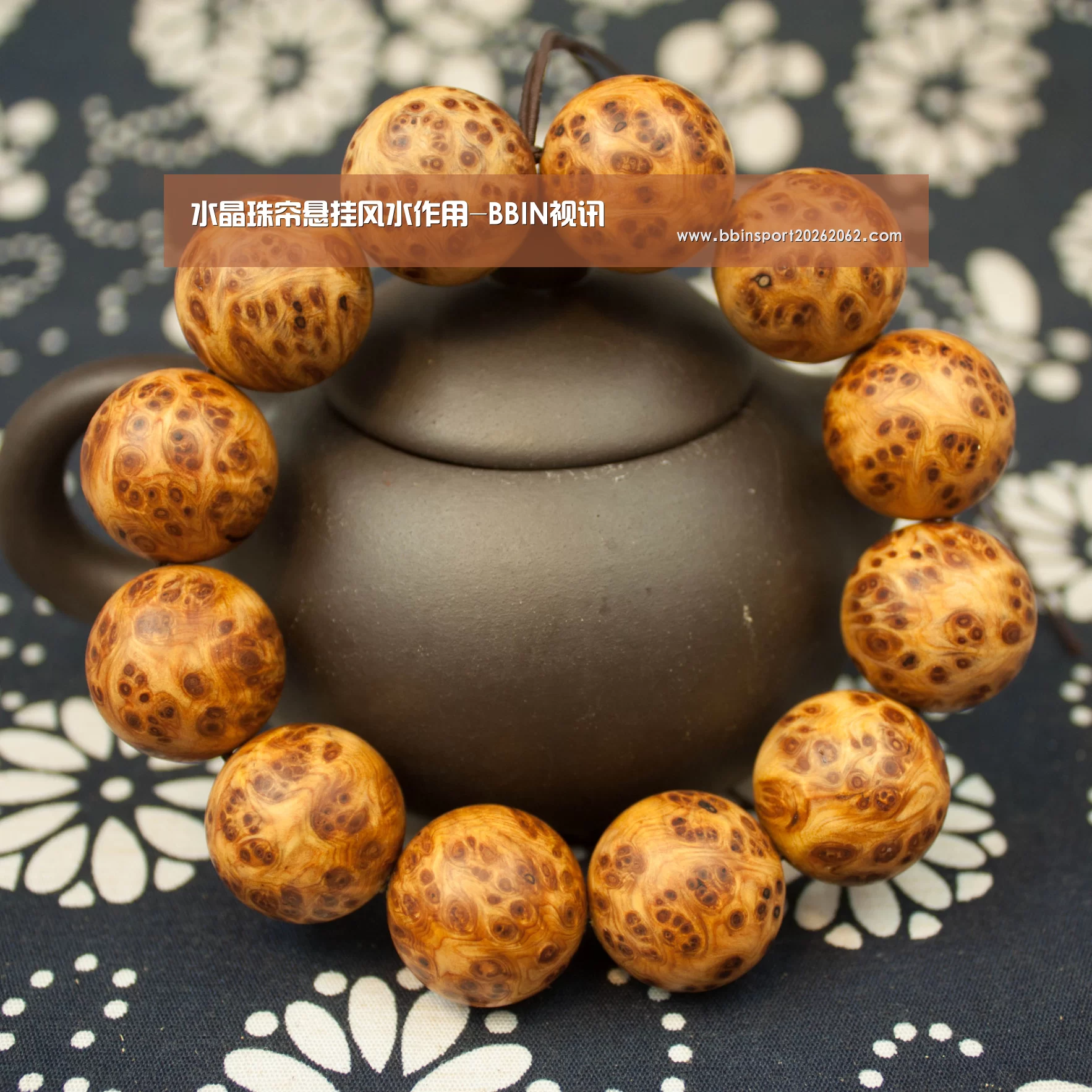 水晶珠帘悬挂风水作用-BBIN视讯(图1) BBIN真人